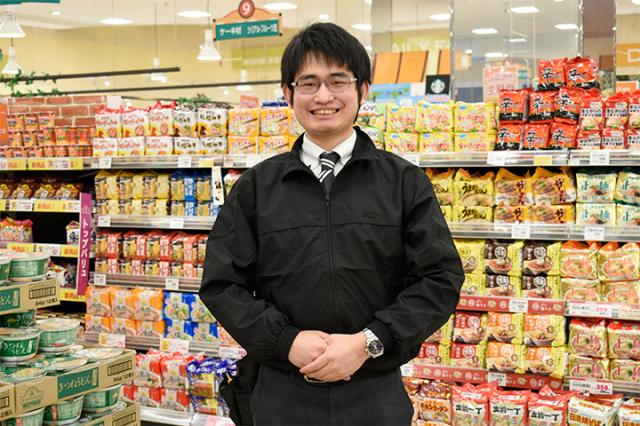 マルナカ 美作店