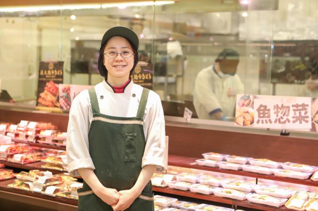 マルナカ 三加茂店