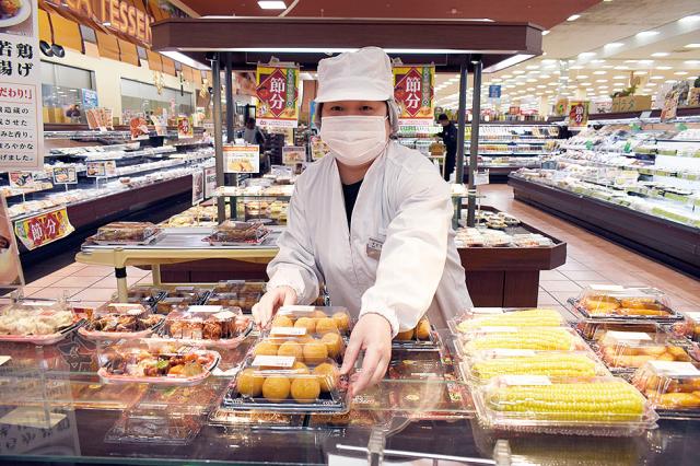 マルナカ 可部店